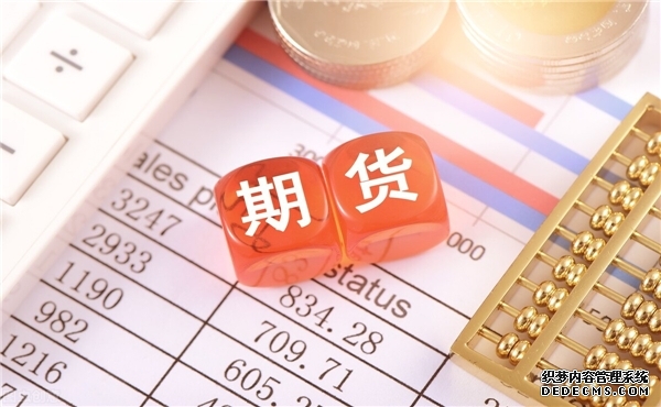 中证1000指数期货连续涨544%